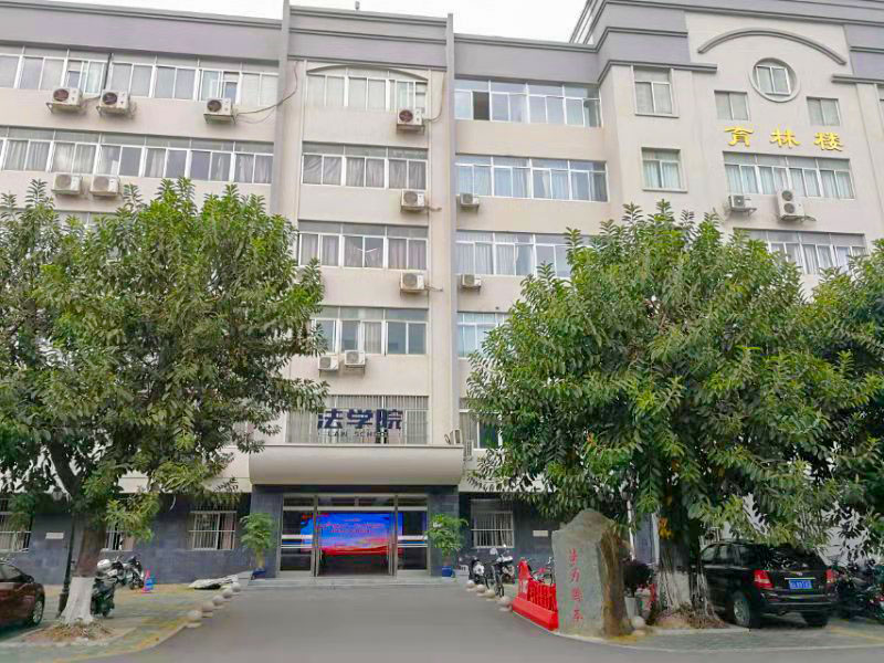 太阳集团tyc86法​太阳集团tyc86简介